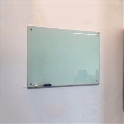 墙壁玻璃白板 可写字的白板玻璃 整面墙玻璃白板-优雅乐