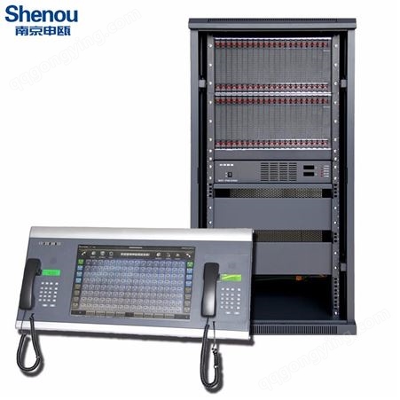 申瓯SOC8000调度机、触摸屏调度机、数字程控调度机16外线752分机含调度台
