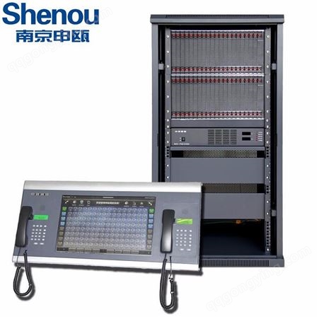 SOC8000数字程控调度系统 甘肃256门煤矿用调度机 申瓯井下调度机厂家工厂供应