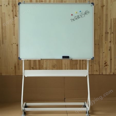 可移动磁性玻璃白板 西安支架式玻璃白板 玻璃白板供应商-优雅乐