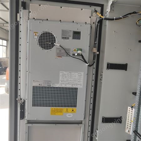 深圳MTS9514A-AX21A1室外通信电源机柜300A电源系统设备柜电源柜