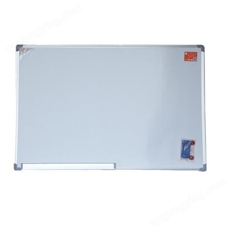 郑州磁性白板-办公室用磁性白板-磁性白板加工-优雅乐-优雅乐 支持定制