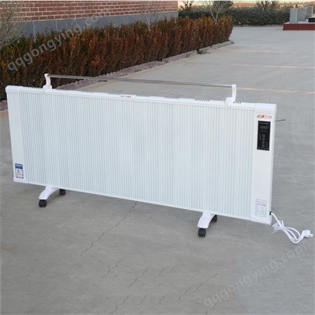 心科暖牛 节能电暖器 办公室用取暖器 绿色节能电暖器 电暖器生产厂家