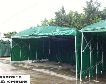 南京化工厂用可移动折叠防雨棚 钢材防雨活动帐篷仓储库房厂房电动遮阳棚