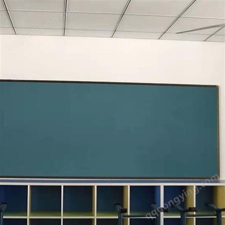 学校教室后黑板 学校用黑板生产厂家 学校一块儿黑板长宽-优雅乐