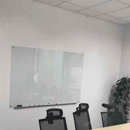 钢化磁性玻璃白板工厂 定做烤漆玻璃白板 带磁性玻璃白板-优雅乐