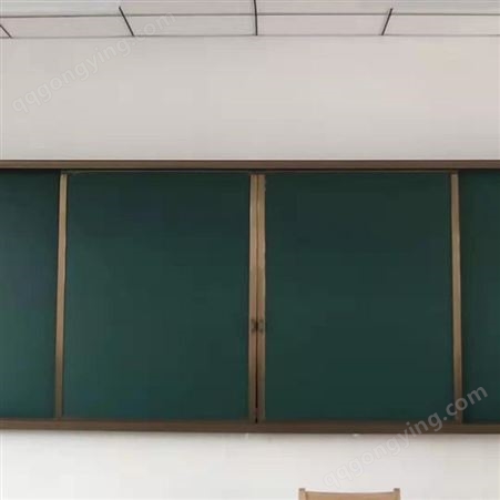 中小学教室黑板教室内的大黑板价格厂家供应教室黑板优雅乐
