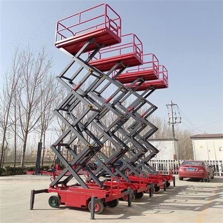 移动式升降机 10米剪刀叉升降机 移动式高空作业车