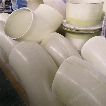 法兰耐腐蚀管件 供应玻璃钢管件 华强科技