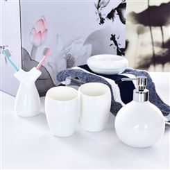 北欧卫浴用品套装 陶瓷五件套卫生间浴室 牙刷收纳架创意漱口杯