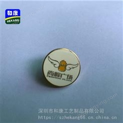 定制合金电镀金属 企业logo胸牌制作 深圳胸章制作工厂