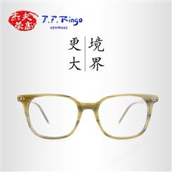 眼镜厂家批发价格 新款板材半框光学近视眼镜框架防蓝光老花 镜框贴牌oem代加工 衍诚眼镜品牌