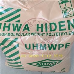 超耐磨UHMWPE模压烧结粉 超高分子聚乙烯模压粉 耐磨棒UPE粉末