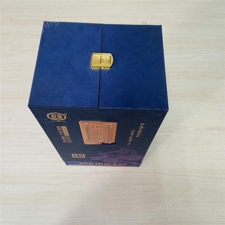 扇形精裱酒盒包装白酒木盒厂家供应支持定做