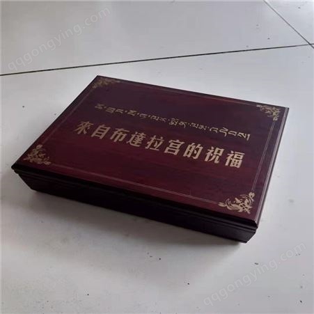 北京酒店礼品木盒厂 钢琴漆木盒 木质礼品盒工厂