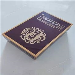 礼品木盒 ZHIHE国峰 北京手表礼品包装木盒 来图来样加工