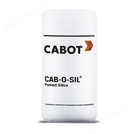 卡博特 防沉淀防垂流硅橡胶涂料油墨 气相二氧化硅白炭黑m5