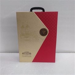 红酒手提箱盒手提箱礼品酒盒包装厂家定制