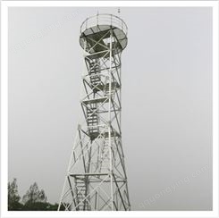 瞭望塔监控塔 海洋气象塔森林瞭望塔
