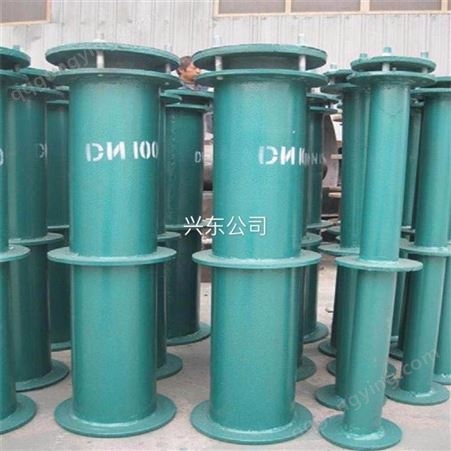 兴东 厂家直供 刚性防水套管 刚性a型防水套管 规格齐全