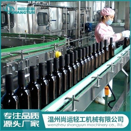 果醋饮料生产线果醋机器水果醋生产设备