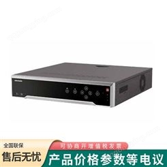海康威视 DS-7604NB-K1系列 硬盘录像机