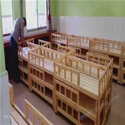 宿舍实木儿童床字母上下高低实木床