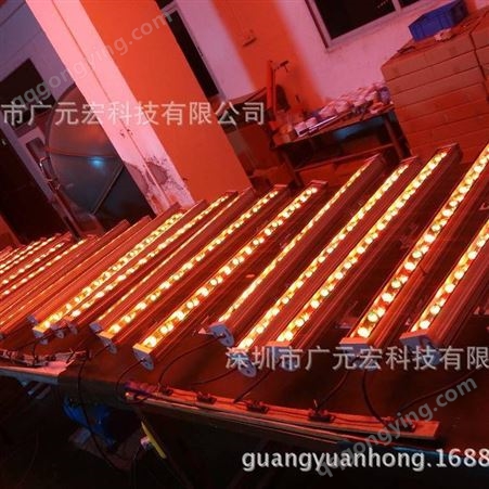 36W48W54W72W96W108W大功率LED洗墙灯 节能环保RGB长沙株洲湘潭
