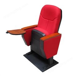 时尚3D电影院座椅批发直供电影椅子