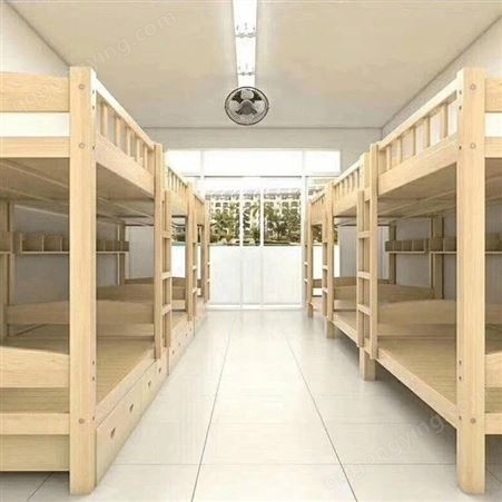 优质实木上下床厂家 定制批发实木床 学生松木上下床 宿舍实木上下铺高低床 胜杰家具
