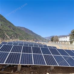 云南昆明 太阳能发电设备系统 节能水泵 离网发电 太阳能家用光伏提灌