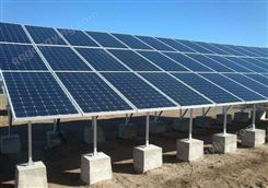 太阳能供电系统 太阳能发电系统 大型家用全套光伏发电系统 太阳能发电系统供应厂家