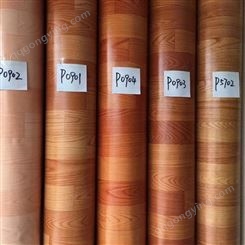 安徽阜阳3.3PVC地板革  PVC地板革  地板革批发出售  
