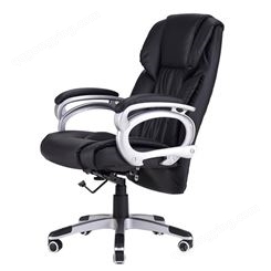 南京伟通主管椅 办公椅 时尚升降转椅老板椅子可按摩 黑色 厂家批发