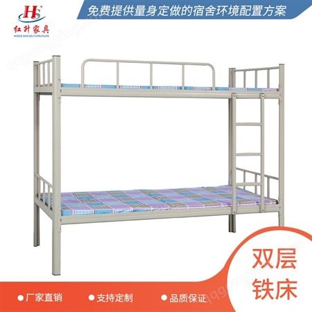 广州高企架子床供应商