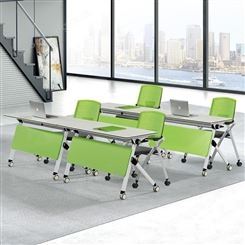 南京伟通办公家具厂折叠培训桌 简约现代拼接会议桌长条桌