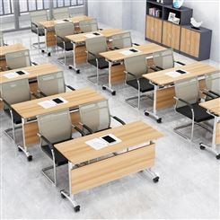 南京伟通折叠培训桌椅 会议桌 长条桌组合可移动办公桌 1400*400*750