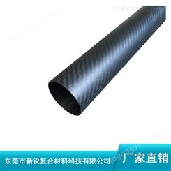 5mm-100mm重量轻碳纤维卷管_黑色3k碳纤维卷管_平纹碳纤维卷管