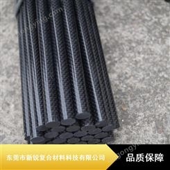 碳纤棒支撑碳纤杆LED点胶机10mm碳纤棒厂家