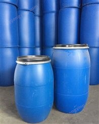 HDPE塑料桶 价格实惠 福州200升塑料桶厂家