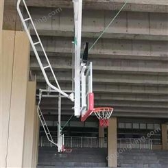 鸿福 电动升降篮球架 电动液压篮球架 价格合理 升降折叠型悬顶式篮球架