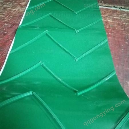 直销pvc工业输送带 PVC输送带 传动工业皮带 裙边输送带 挡板输送带