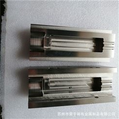 97W钨镍铁屏蔽件 粉末烧结高比重93W钨镍铜研磨棒 机密钨镍铁棒