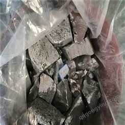 铝钛硼3%铝中间稀土金属 铝锰中间合金 AlMn10 铝铜50%小块金属