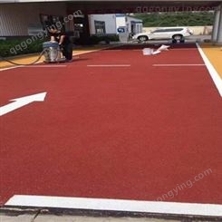 硅pu室外篮球场 球场跑道材料 永兴 球场材料 批发定制