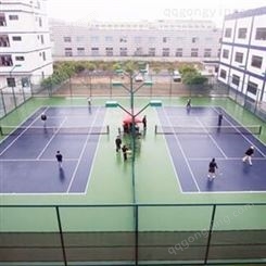 球场 网球场的规格 永兴 乒乓球场地面材料 厂家热卖