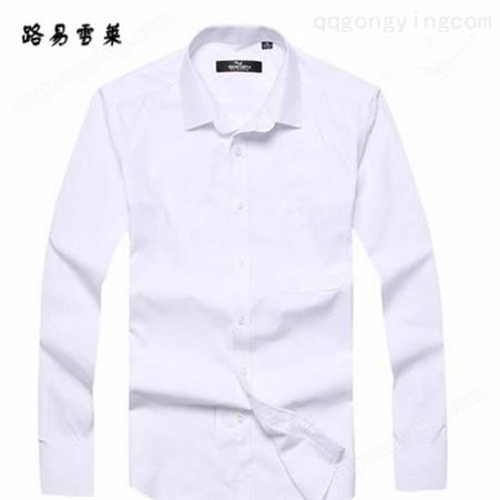 订制休闲衬衫 路易雪莱 实力商家 2019北京新款女式衬衫定做