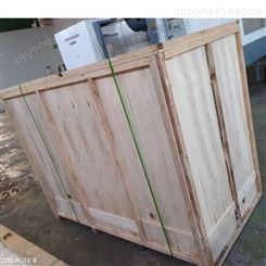 古董运输木箱大连定制出口木箱做木箱包装/木架