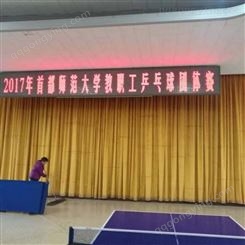 北京房山区投影幕布作用 北京天鹅绒大型舞台幕布