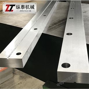 上海纵泰  直线导轨压板型号